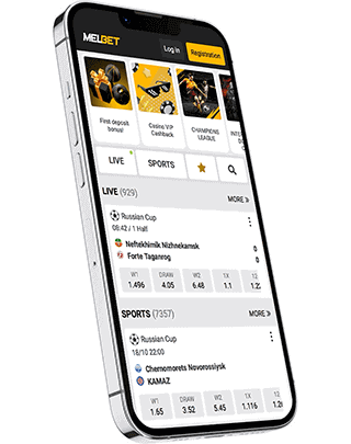 Mostbet app for iOS Mostbet app for iOS